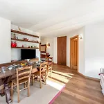 Charming Close To Cableway - Happy * Pré-Saint-Didier